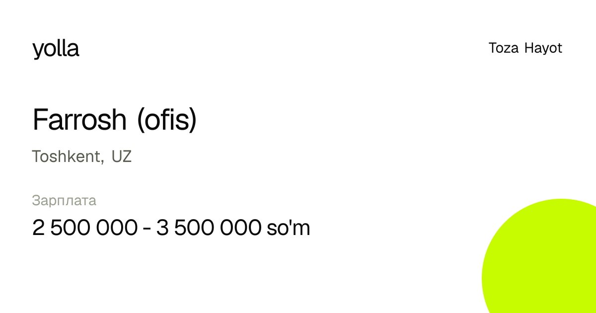 Farrosh (ofis)